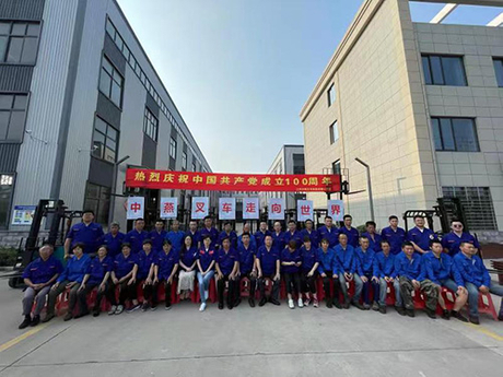 微信图片_20210705141204.jpg