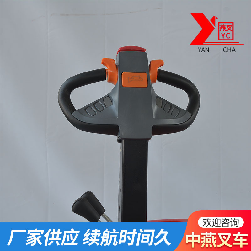 站駕式平衡重式叉車