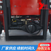 平衡重式小四輪叉車