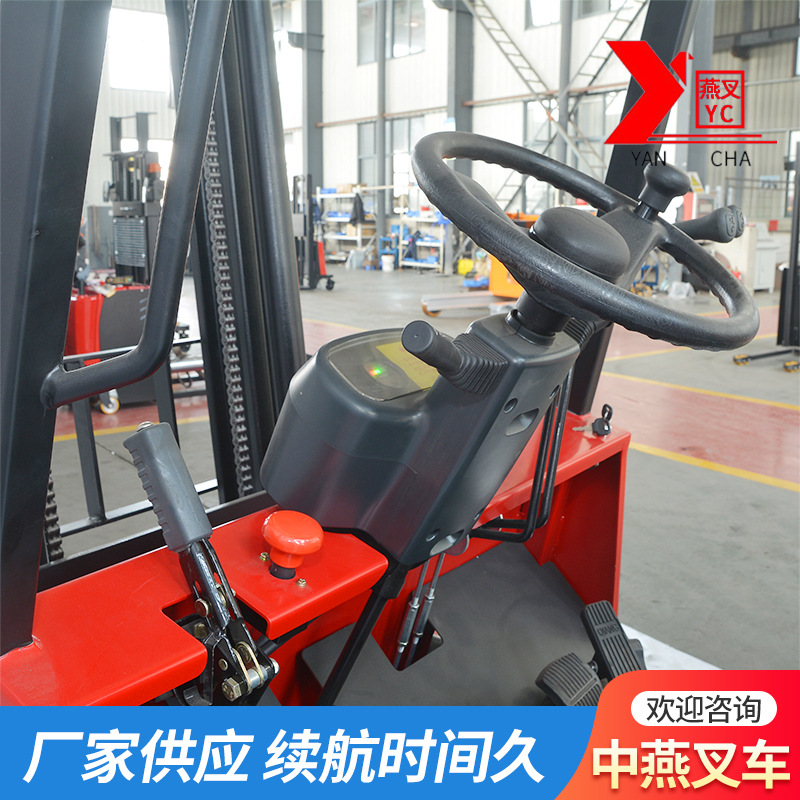 平衡重式大四輪叉車