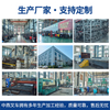 抱夾式四輪叉車